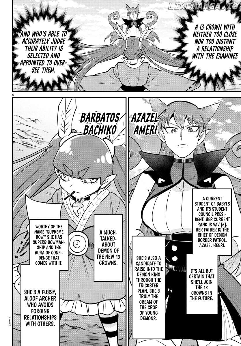 Mairimashita! Iruma-kun Chapter 406 - page 5