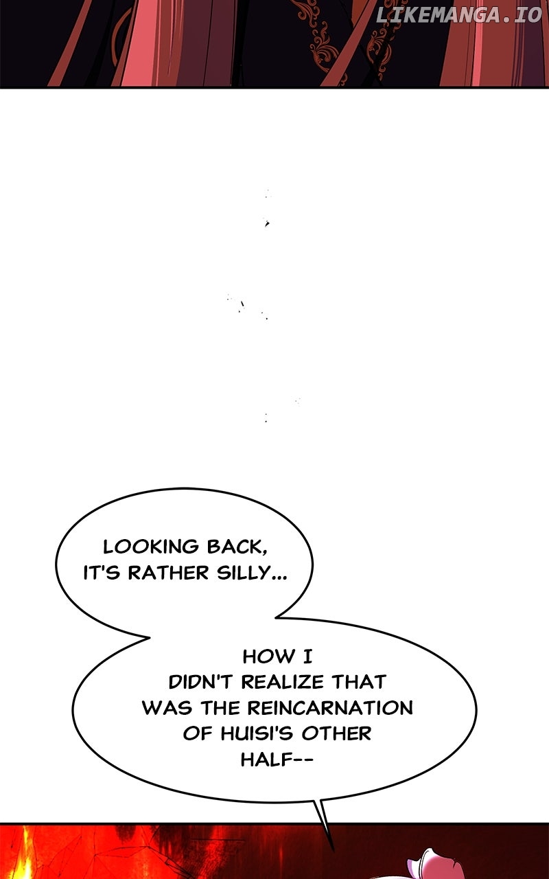 Goddess's Way of Attacking Tigers Chapter 103 - page 32