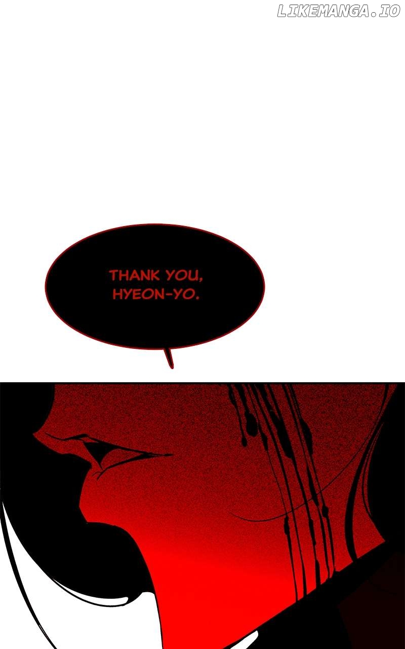 Goddess's Way of Attacking Tigers Chapter 105 - page 1