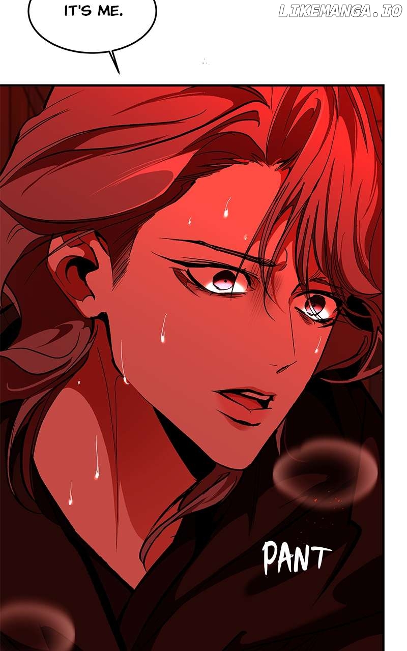 Goddess's Way of Attacking Tigers Chapter 105 - page 11