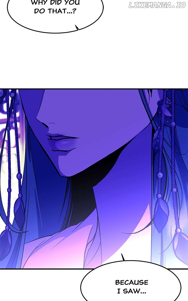 Goddess's Way of Attacking Tigers Chapter 105 - page 113