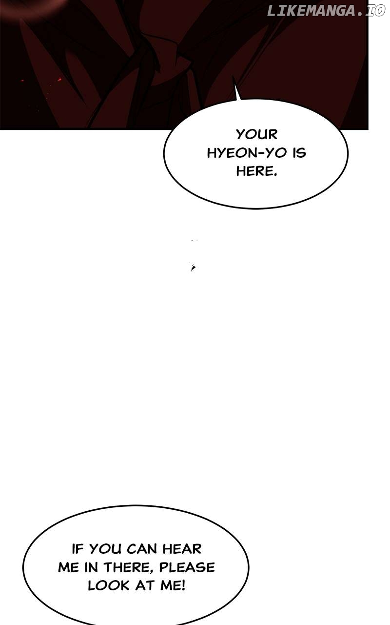 Goddess's Way of Attacking Tigers Chapter 105 - page 12