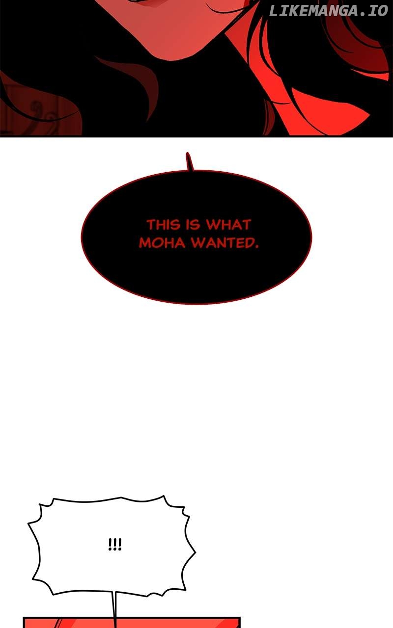 Goddess's Way of Attacking Tigers Chapter 105 - page 17
