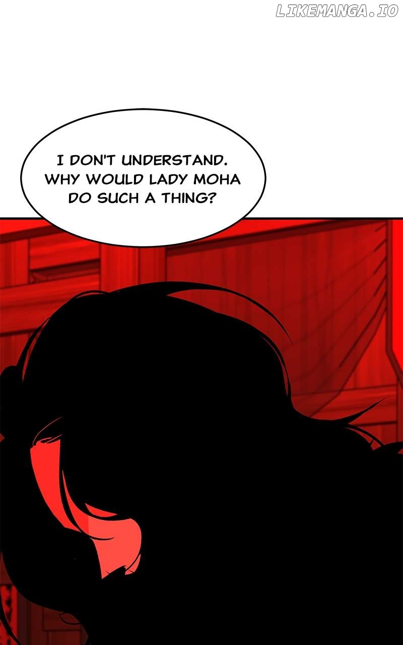Goddess's Way of Attacking Tigers Chapter 105 - page 26