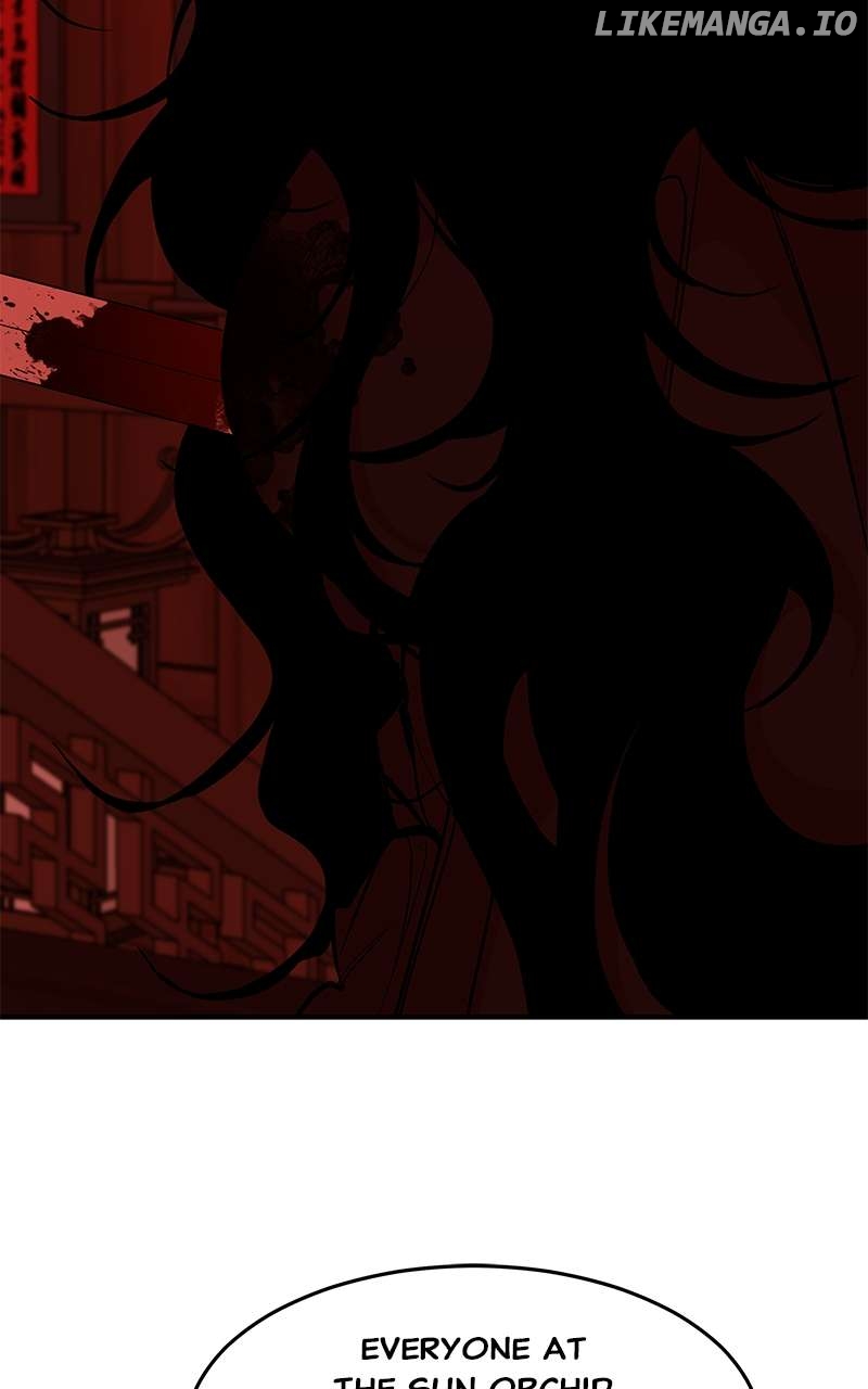 Goddess's Way of Attacking Tigers Chapter 105 - page 27