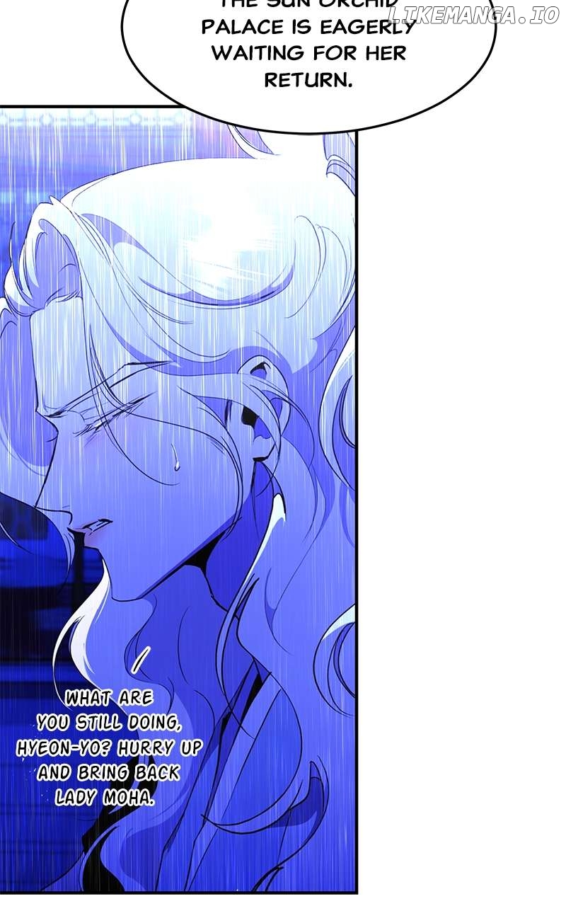 Goddess's Way of Attacking Tigers Chapter 105 - page 28