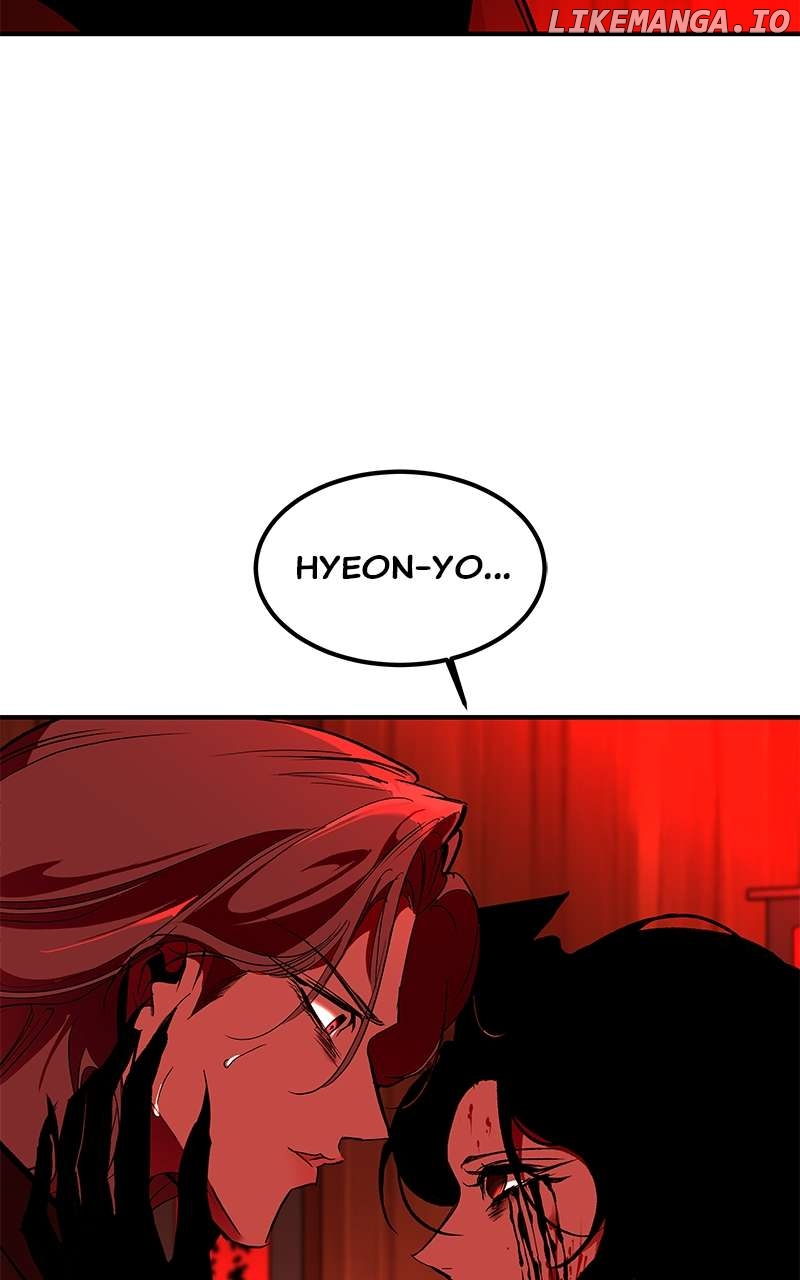 Goddess's Way of Attacking Tigers Chapter 105 - page 34