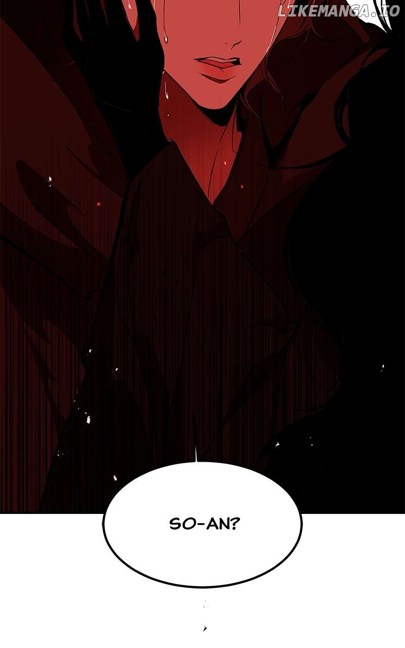 Goddess's Way of Attacking Tigers Chapter 105 - page 37