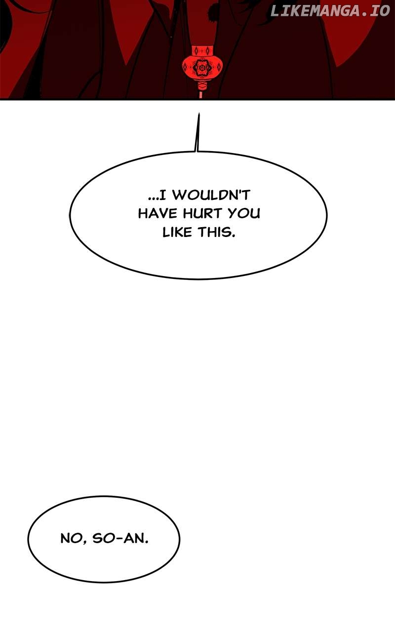 Goddess's Way of Attacking Tigers Chapter 105 - page 44