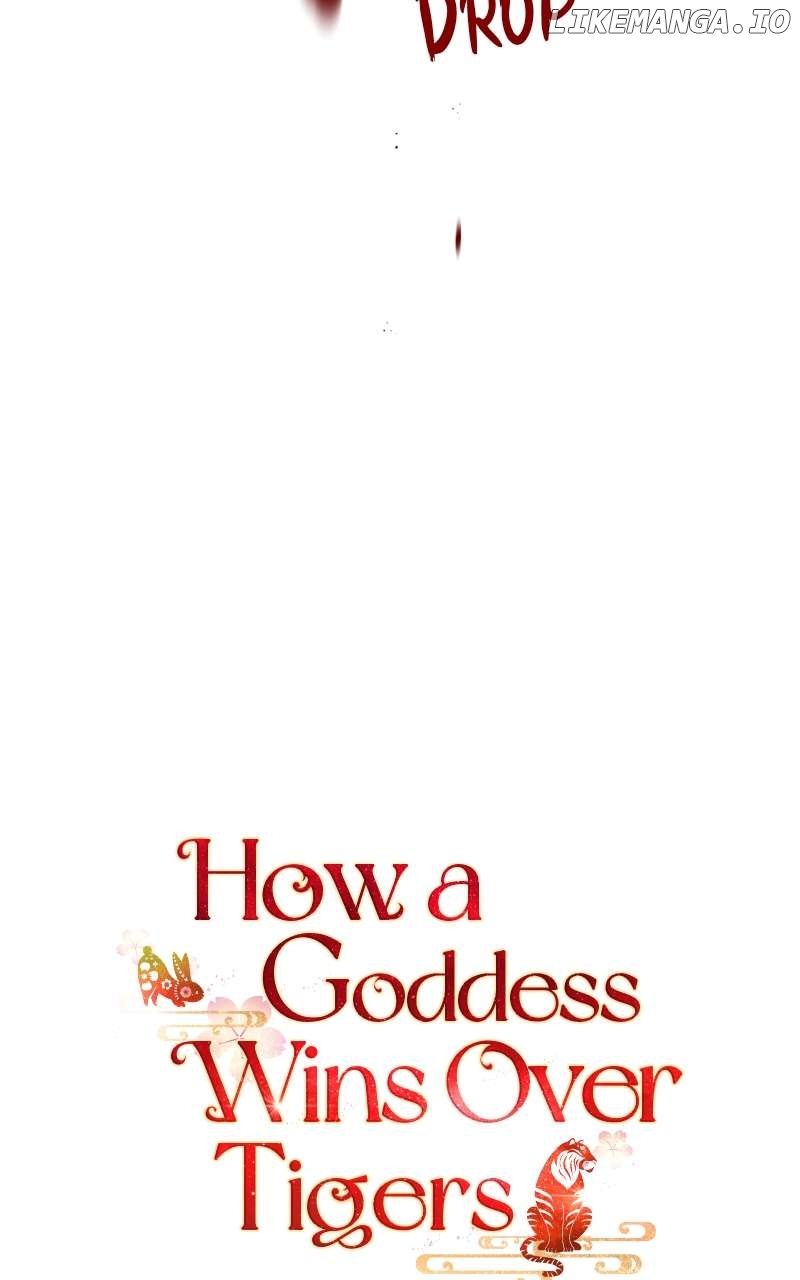 Goddess's Way of Attacking Tigers Chapter 105 - page 8
