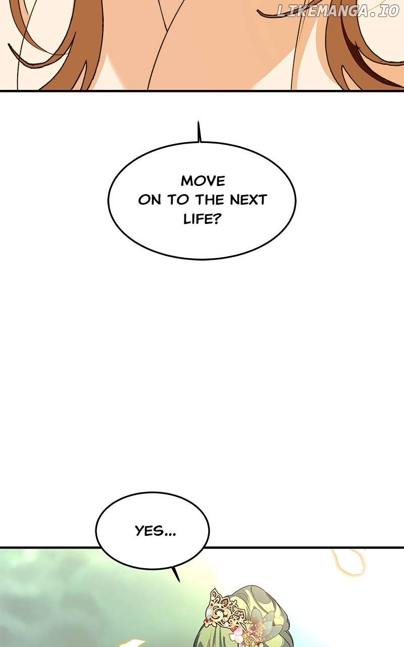 Goddess's Way of Attacking Tigers Chapter 105 - page 94