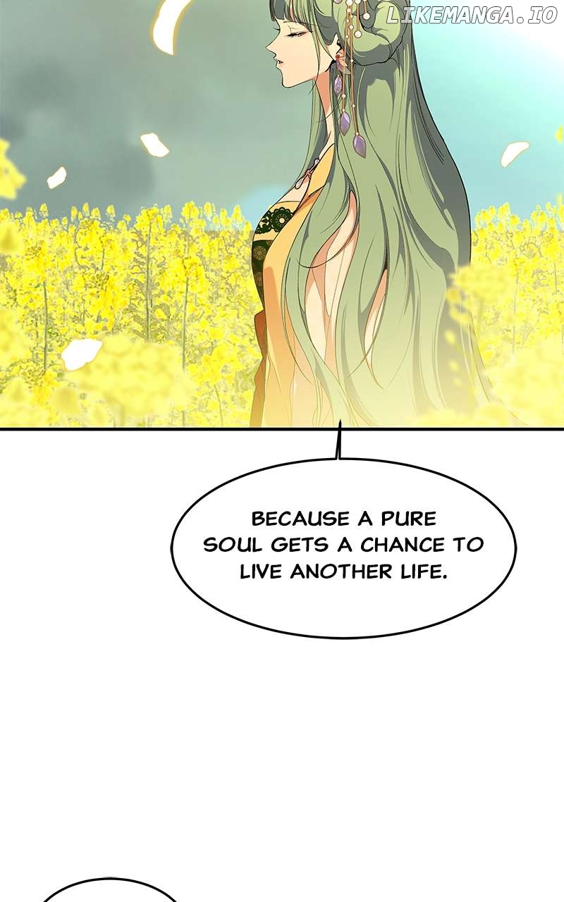Goddess's Way of Attacking Tigers Chapter 105 - page 95