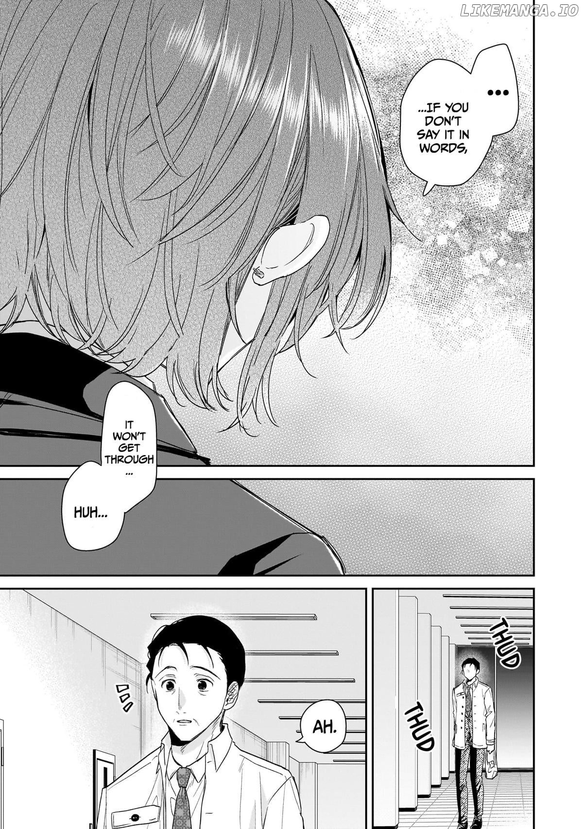 Misato-San Is A Bit Cold Towards Her Boss Who Pampers Chapter 30 - page 15
