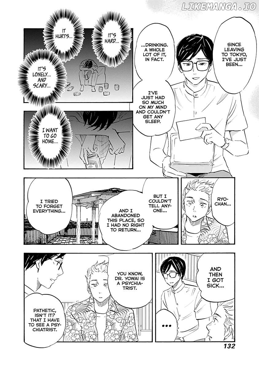 Shrink ~Psychiatrist Yowai~ Chapter 20 - page 16
