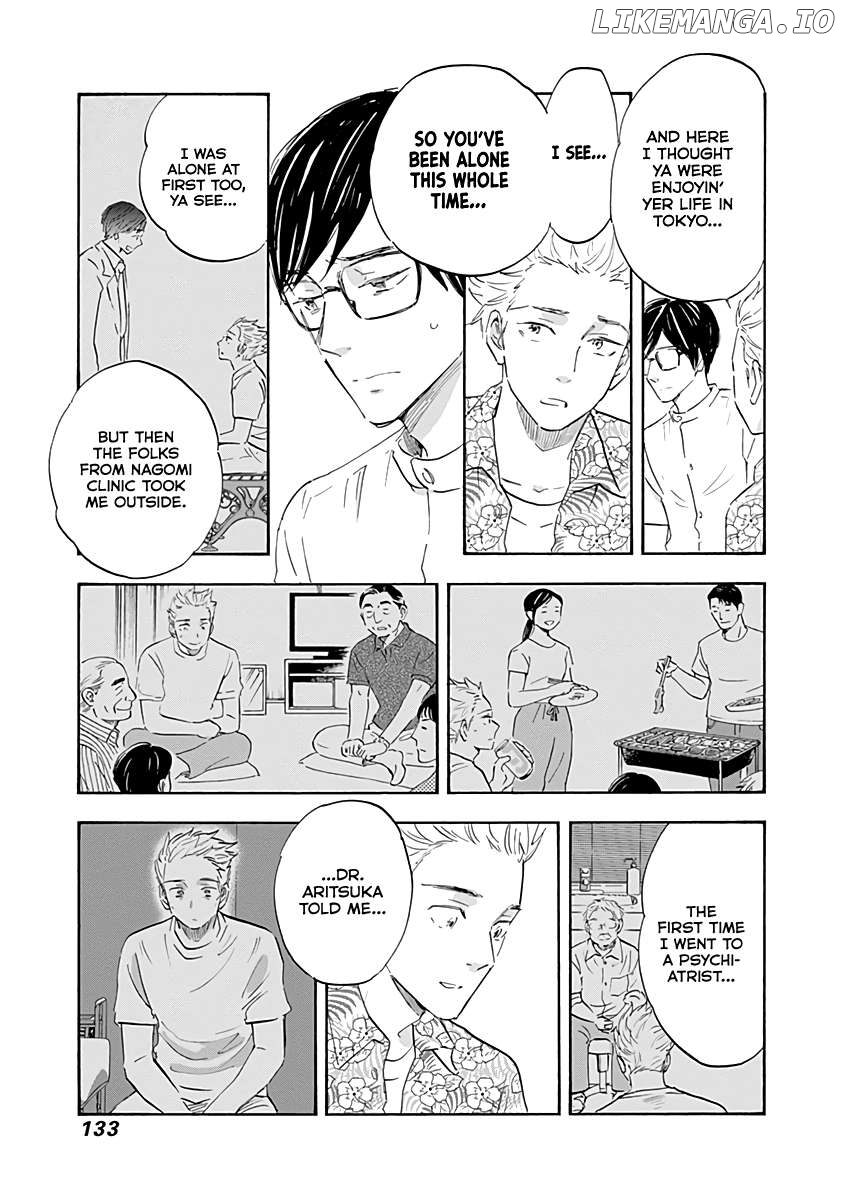 Shrink ~Psychiatrist Yowai~ Chapter 20 - page 17