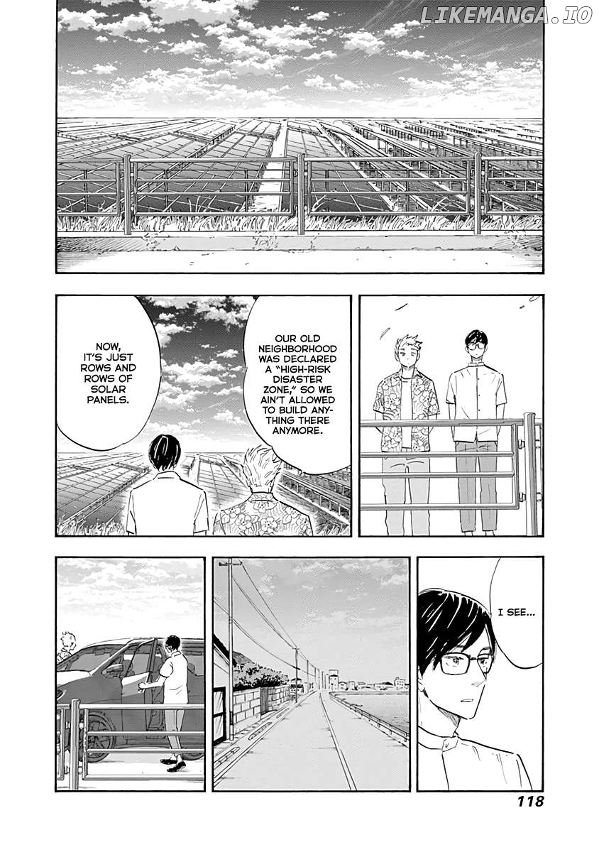 Shrink ~Psychiatrist Yowai~ Chapter 20 - page 2