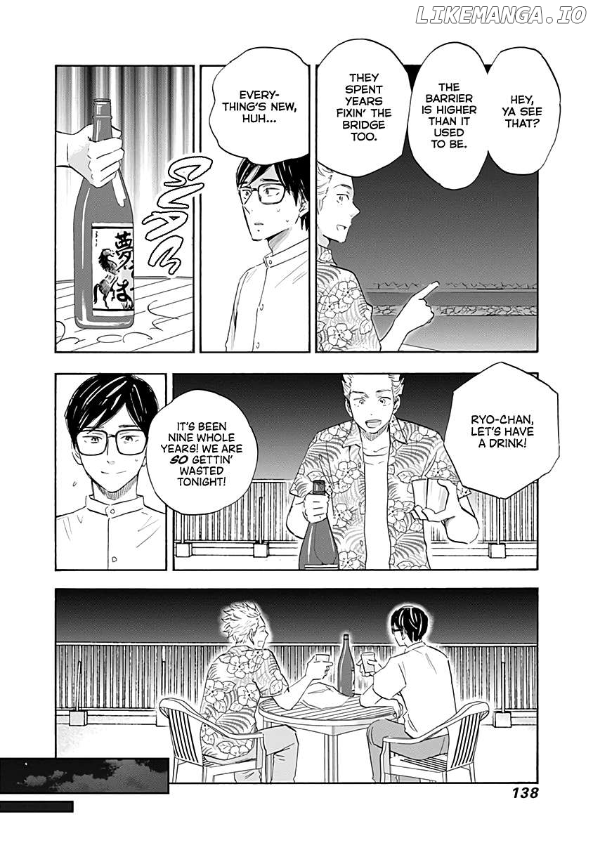Shrink ~Psychiatrist Yowai~ Chapter 20 - page 22