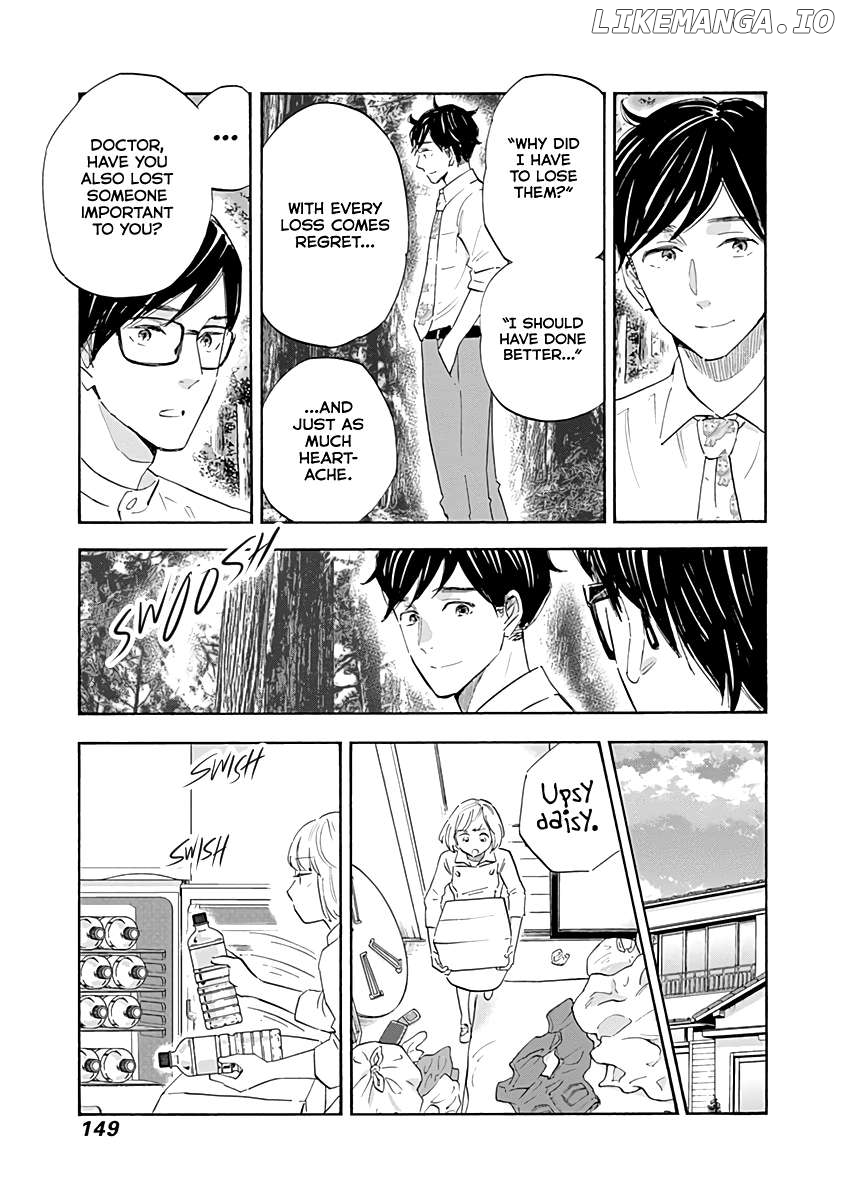 Shrink ~Psychiatrist Yowai~ Chapter 20 - page 33