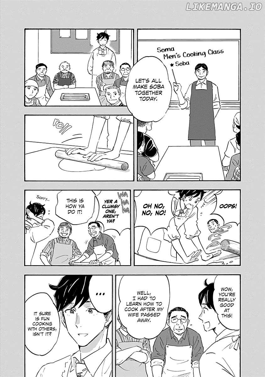 Shrink ~Psychiatrist Yowai~ Chapter 20 - page 7