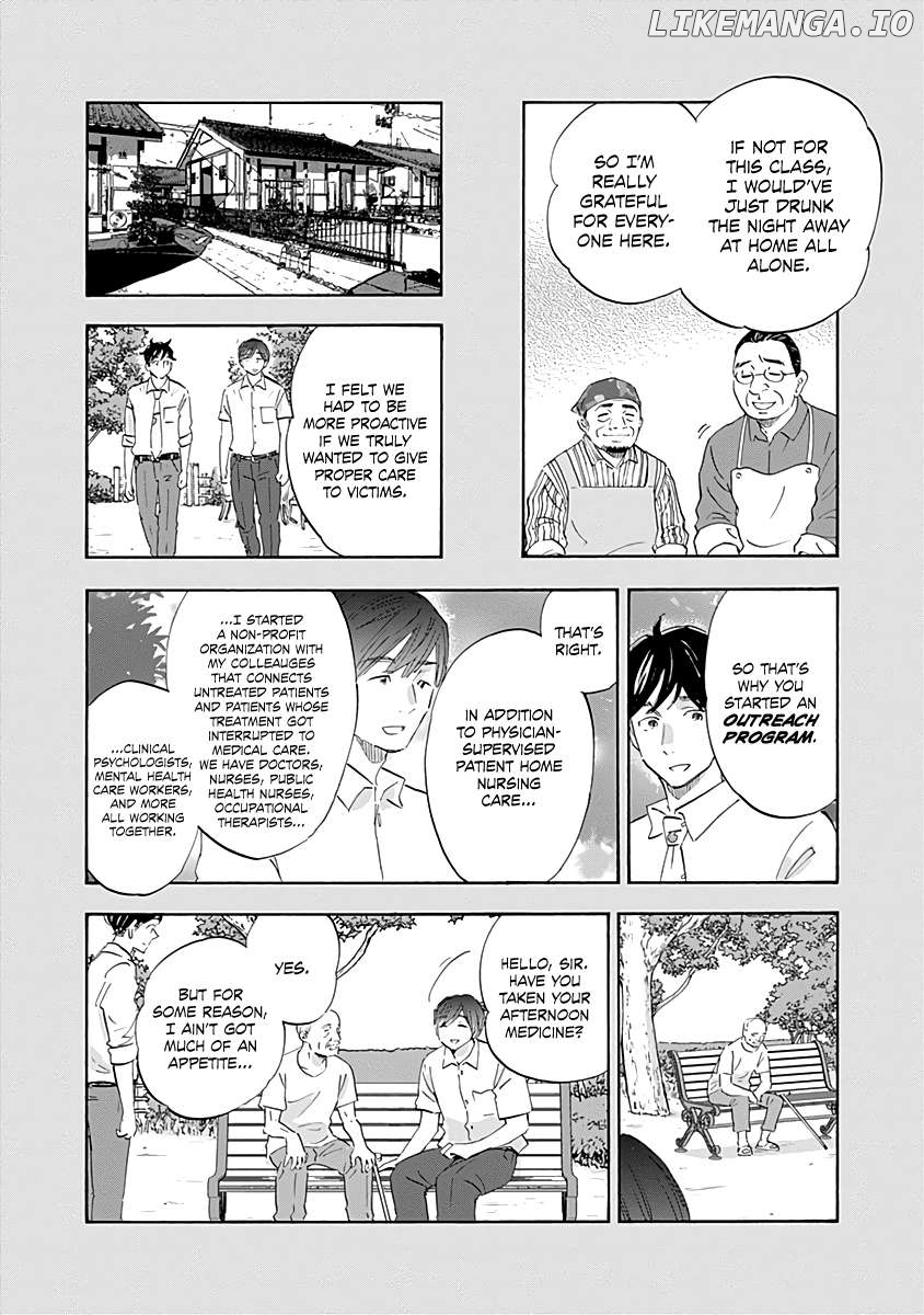 Shrink ~Psychiatrist Yowai~ Chapter 20 - page 8