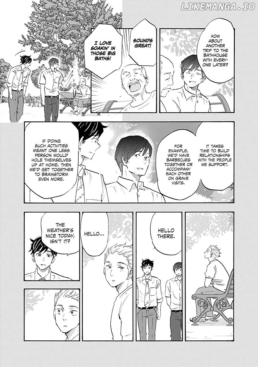 Shrink ~Psychiatrist Yowai~ Chapter 20 - page 9