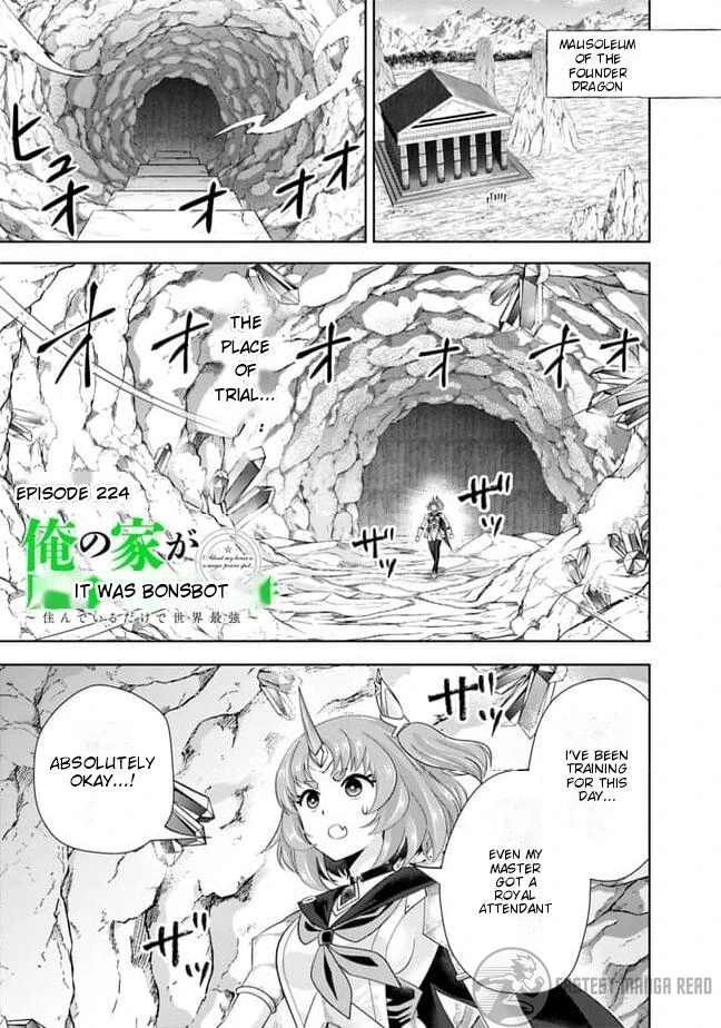 Ore no ie ga Maryoku Spot Datta Ken - Sundeiru Dake de Sekai Saikyou Chapter 224 - page 2