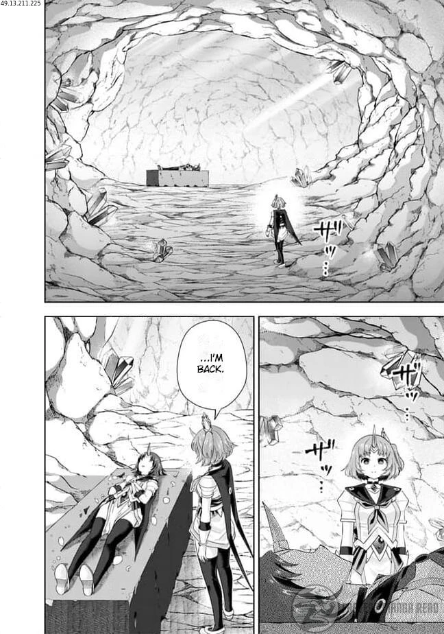 Ore no ie ga Maryoku Spot Datta Ken - Sundeiru Dake de Sekai Saikyou Chapter 224 - page 3