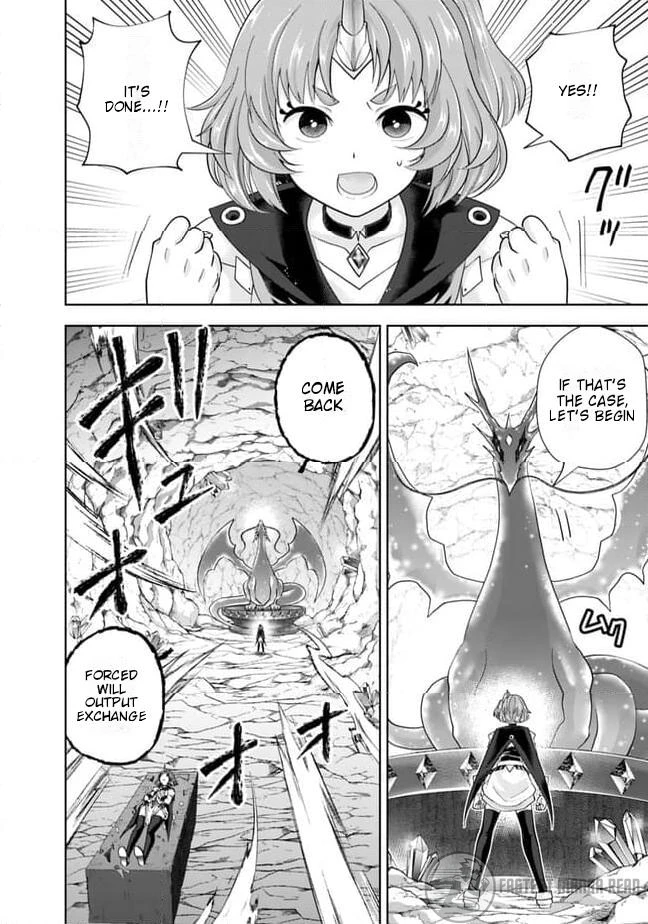 Ore no ie ga Maryoku Spot Datta Ken - Sundeiru Dake de Sekai Saikyou Chapter 224 - page 7