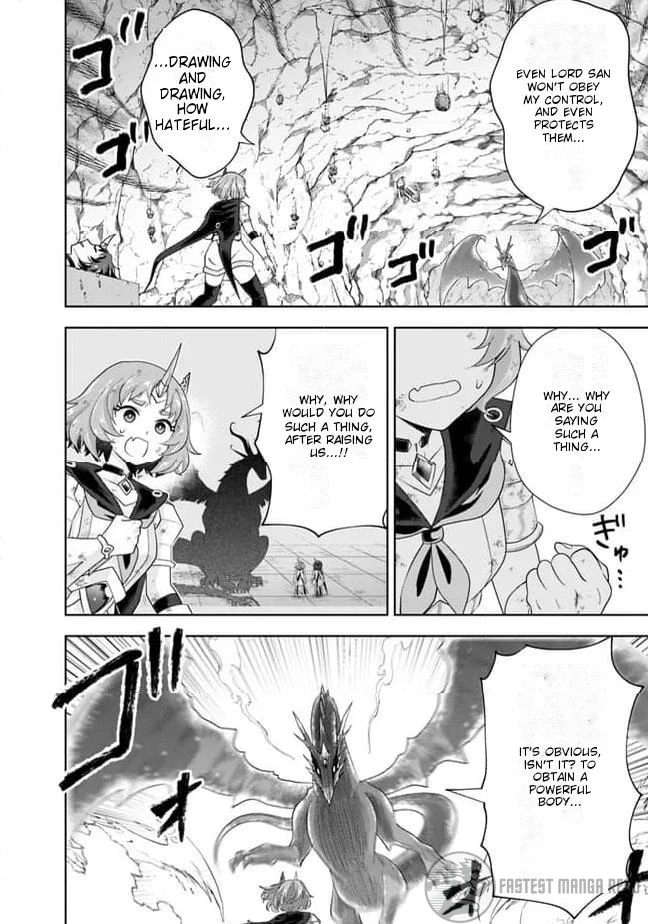Ore no ie ga Maryoku Spot Datta Ken - Sundeiru Dake de Sekai Saikyou Chapter 225 - page 11