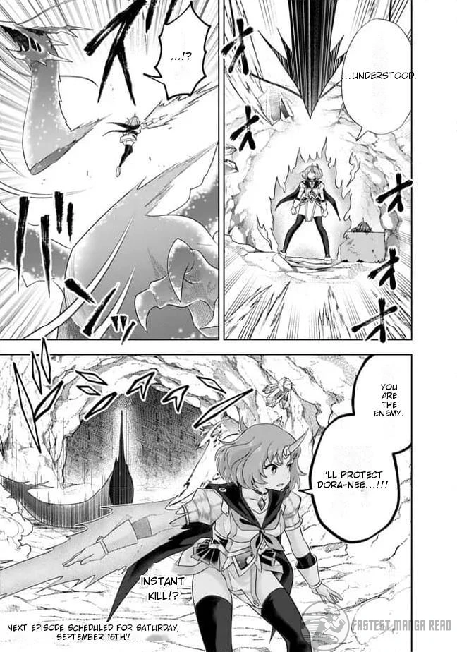 Ore no ie ga Maryoku Spot Datta Ken - Sundeiru Dake de Sekai Saikyou Chapter 225 - page 12