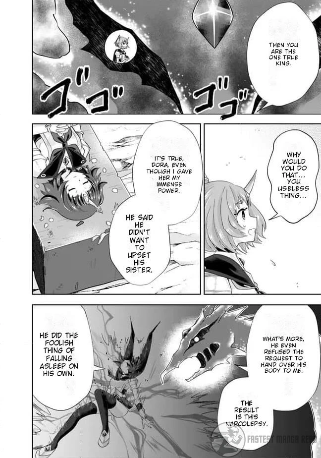 Ore no ie ga Maryoku Spot Datta Ken - Sundeiru Dake de Sekai Saikyou Chapter 225 - page 5