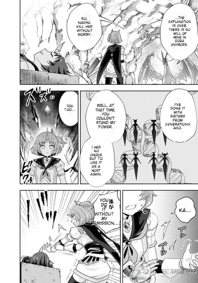 Ore no ie ga Maryoku Spot Datta Ken - Sundeiru Dake de Sekai Saikyou Chapter 225 - page 7