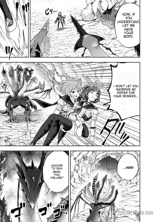 Ore no ie ga Maryoku Spot Datta Ken - Sundeiru Dake de Sekai Saikyou Chapter 226 - page 12