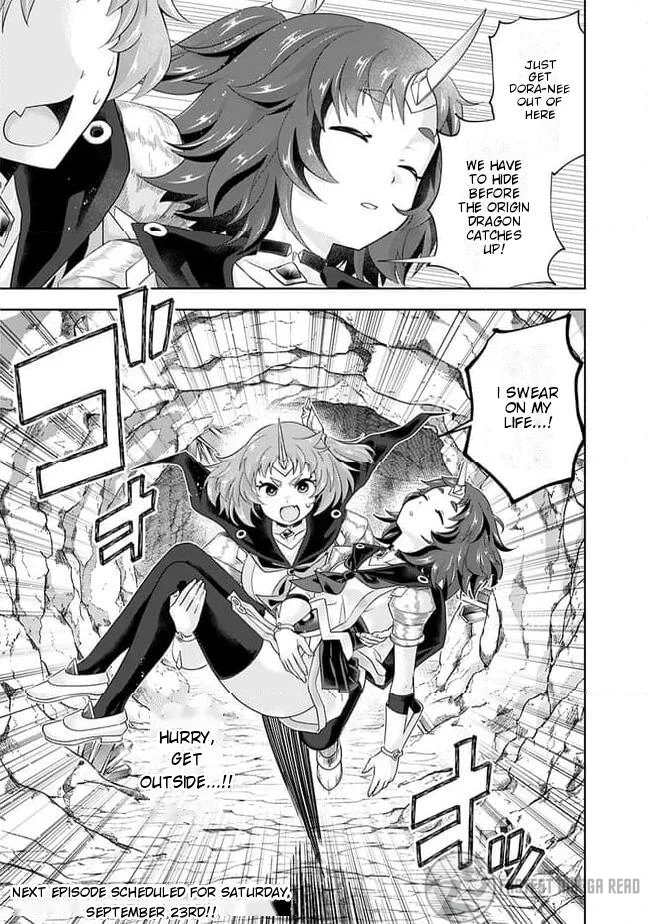 Ore no ie ga Maryoku Spot Datta Ken - Sundeiru Dake de Sekai Saikyou Chapter 226 - page 14