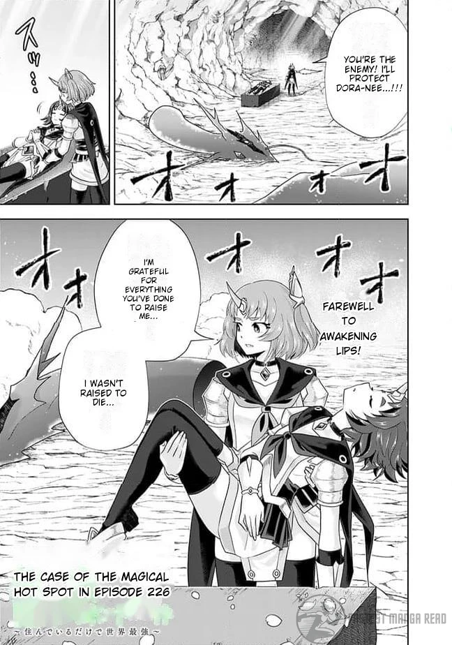 Ore no ie ga Maryoku Spot Datta Ken - Sundeiru Dake de Sekai Saikyou Chapter 226 - page 2