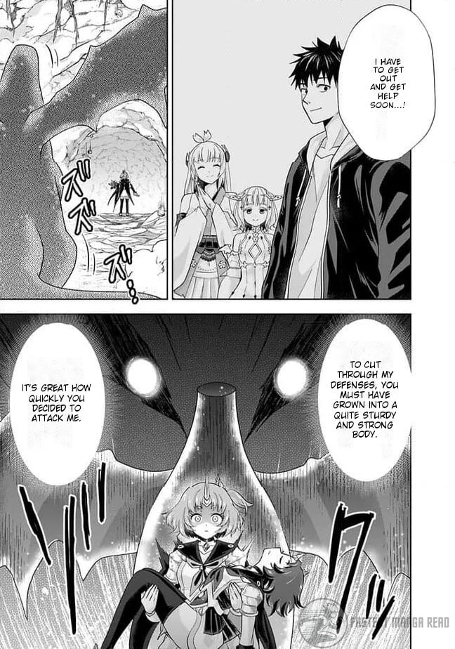 Ore no ie ga Maryoku Spot Datta Ken - Sundeiru Dake de Sekai Saikyou Chapter 226 - page 4