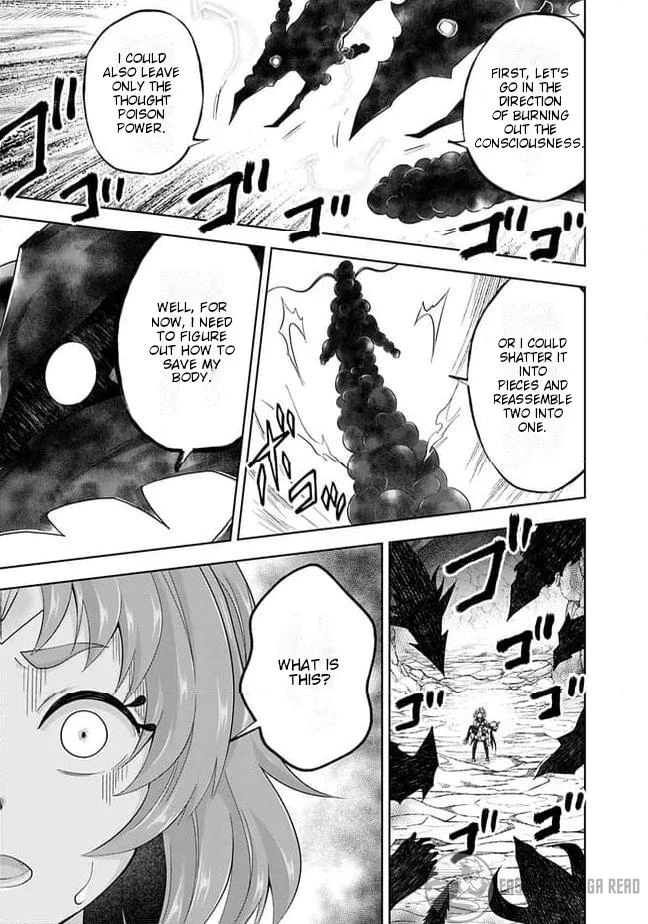 Ore no ie ga Maryoku Spot Datta Ken - Sundeiru Dake de Sekai Saikyou Chapter 226 - page 6
