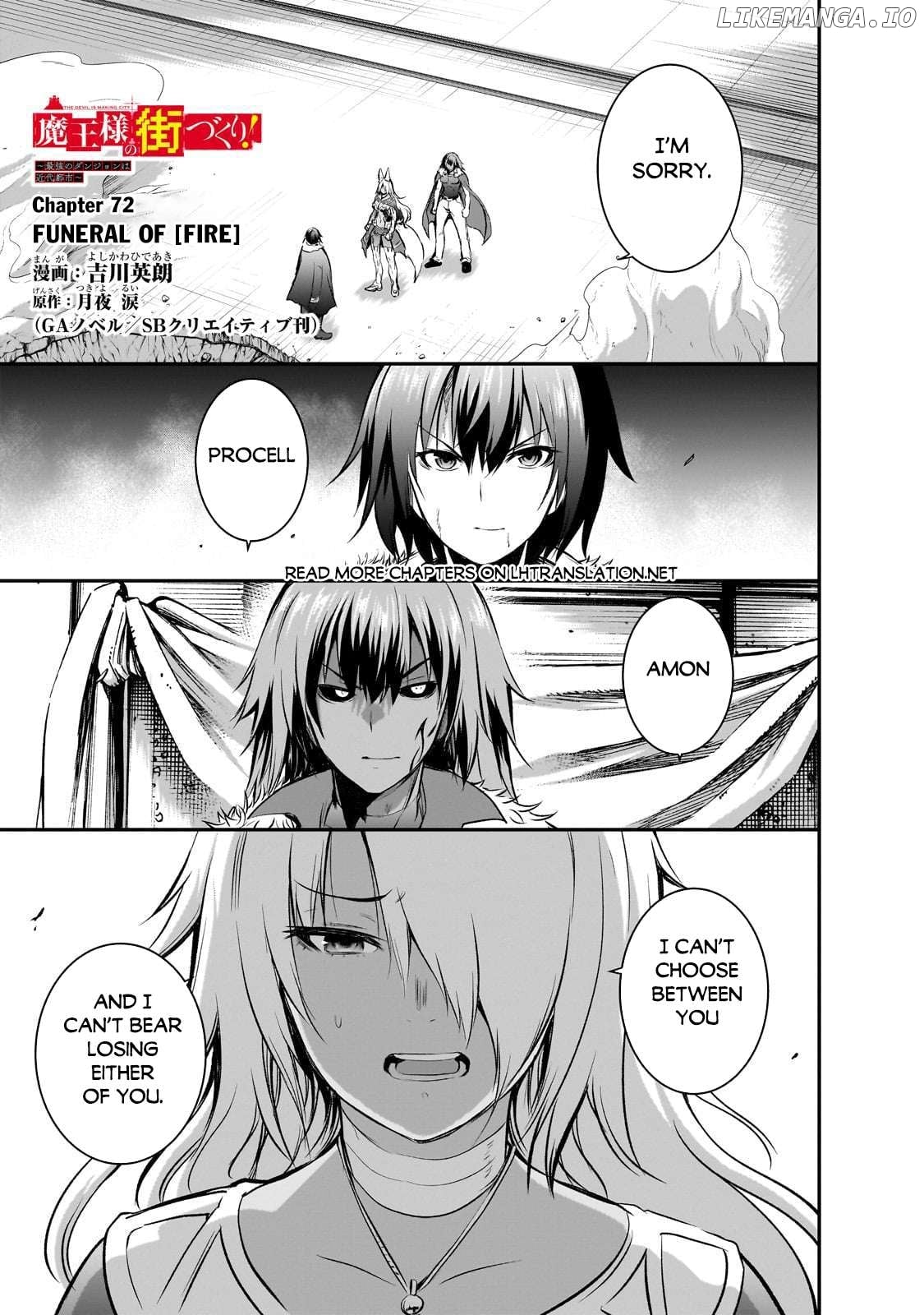Maou-Sama No Machizukuri! ~Saikyou No Dungeon Wa Kindai Toshi~ Chapter 72 - page 2