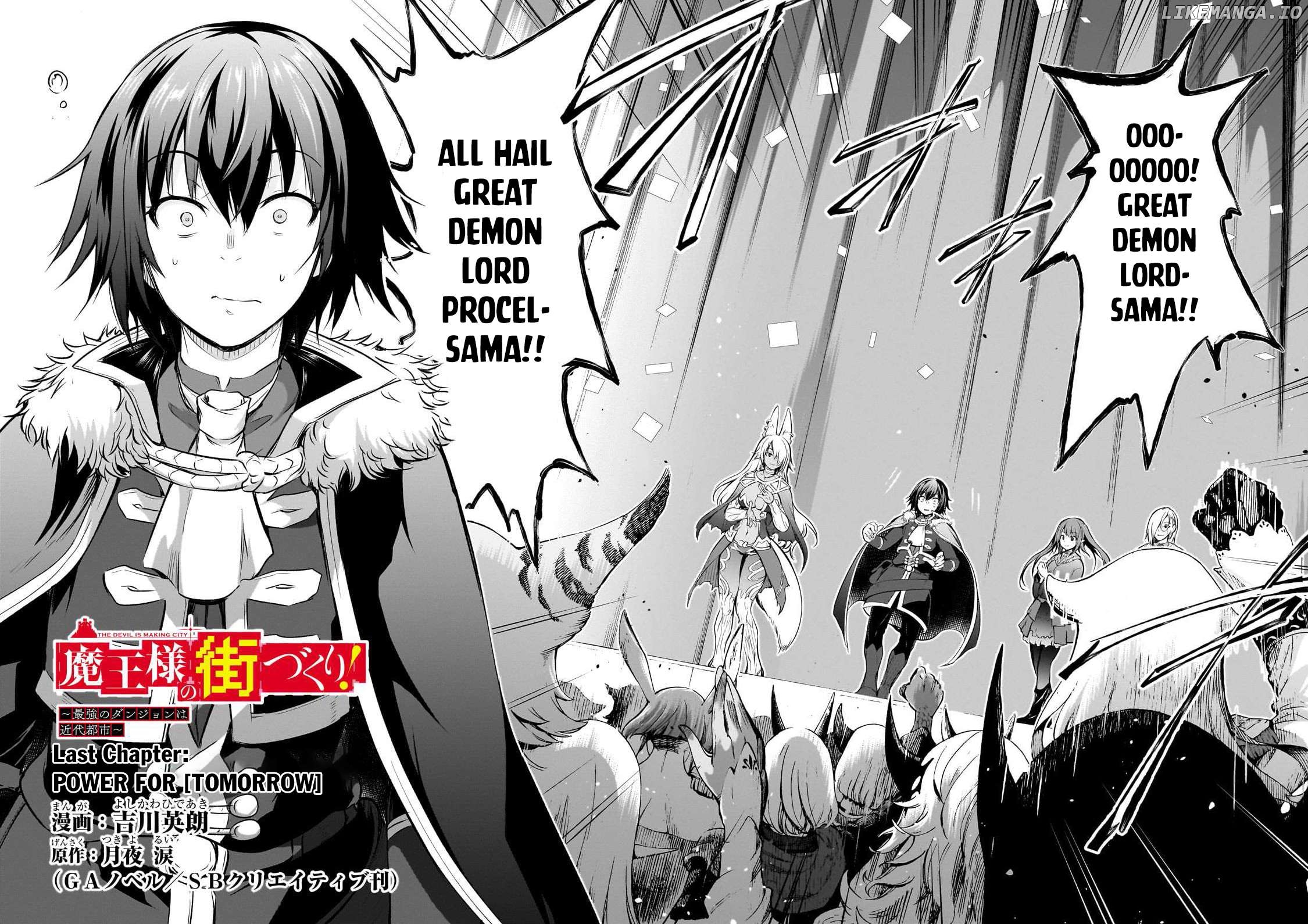 Maou-Sama No Machizukuri! ~Saikyou No Dungeon Wa Kindai Toshi~ Chapter 74 - page 3