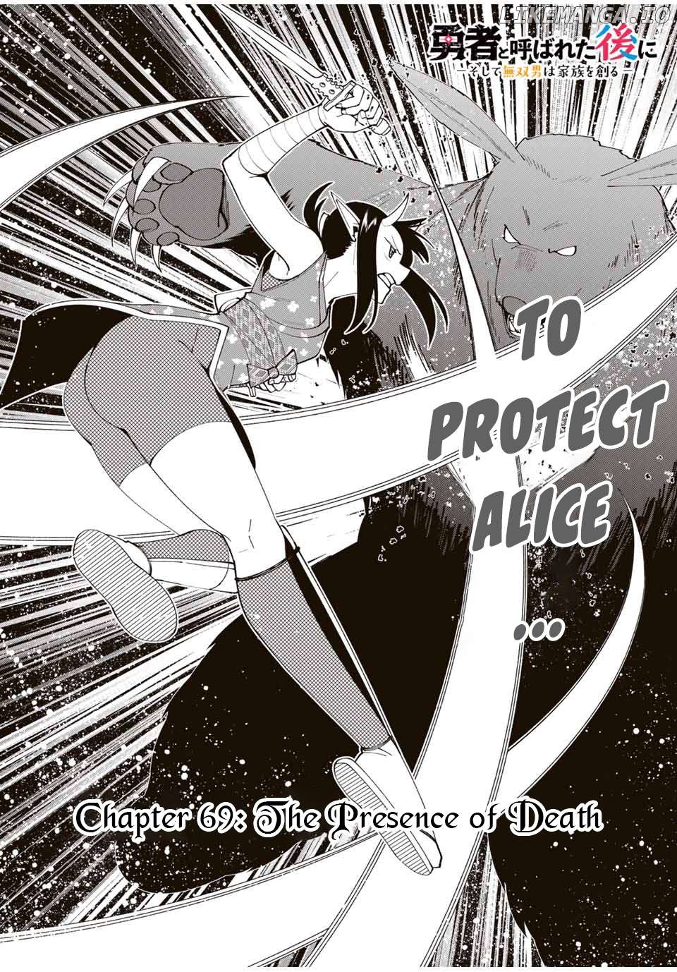 Yuusha To Yobareta Nochi Ni – Soshite Musou Otoko Wa Kazoku Wo Tsukuru Chapter 69 - page 3