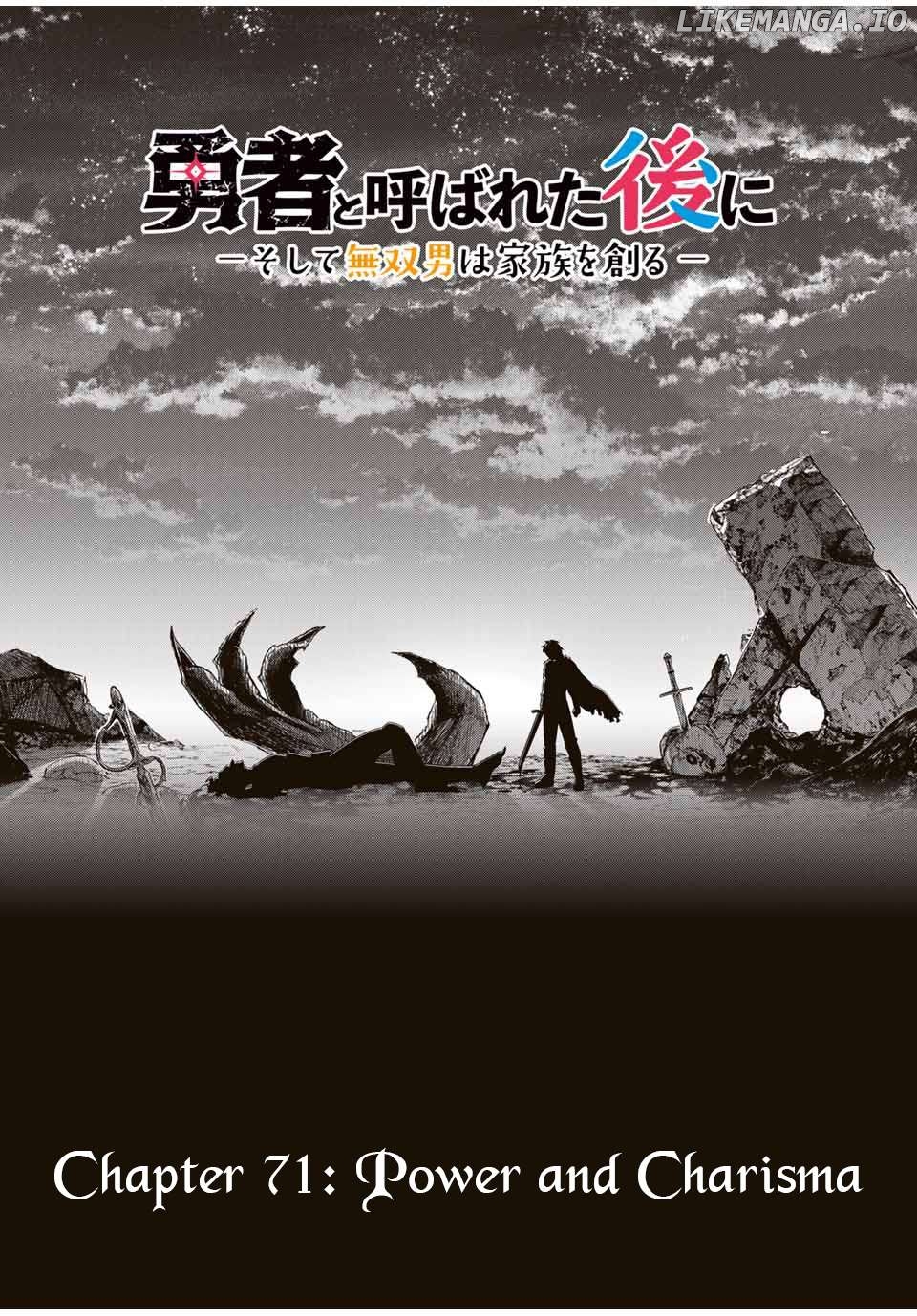 Yuusha To Yobareta Nochi Ni – Soshite Musou Otoko Wa Kazoku Wo Tsukuru Chapter 71 - page 5