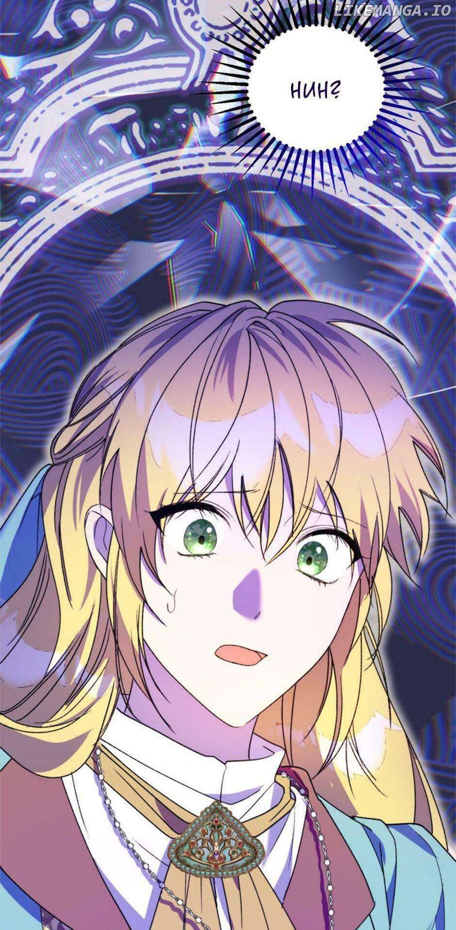 Carefully Choosing a Husband Chapter 70 - page 76