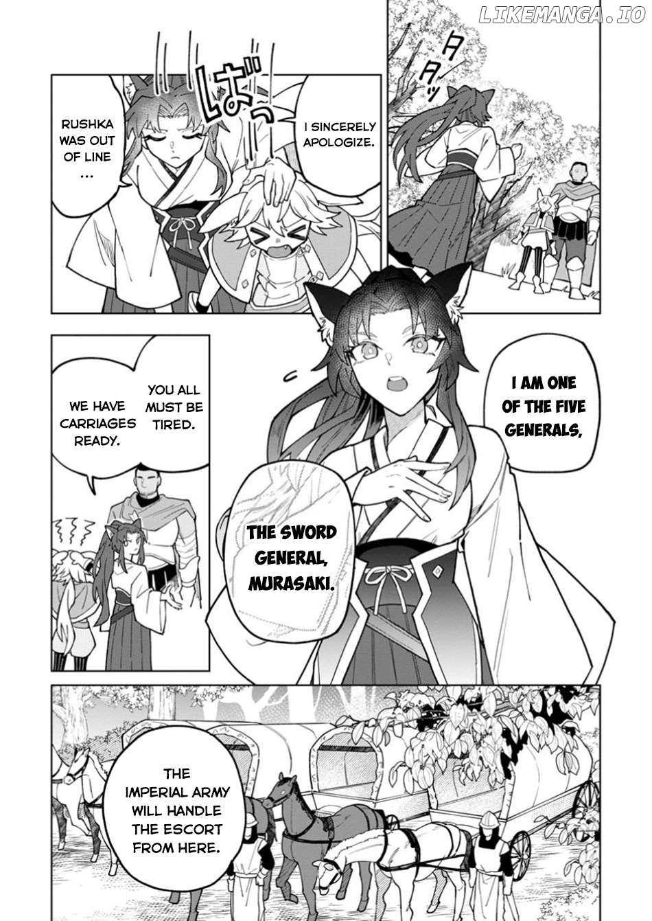 The White Mage Who Was Banished From The Hero's Party Is Picked Up By An S Rank Adventurer~ This White Mage Is Too Out Of The Ordinary! Chapter 44 - page 5
