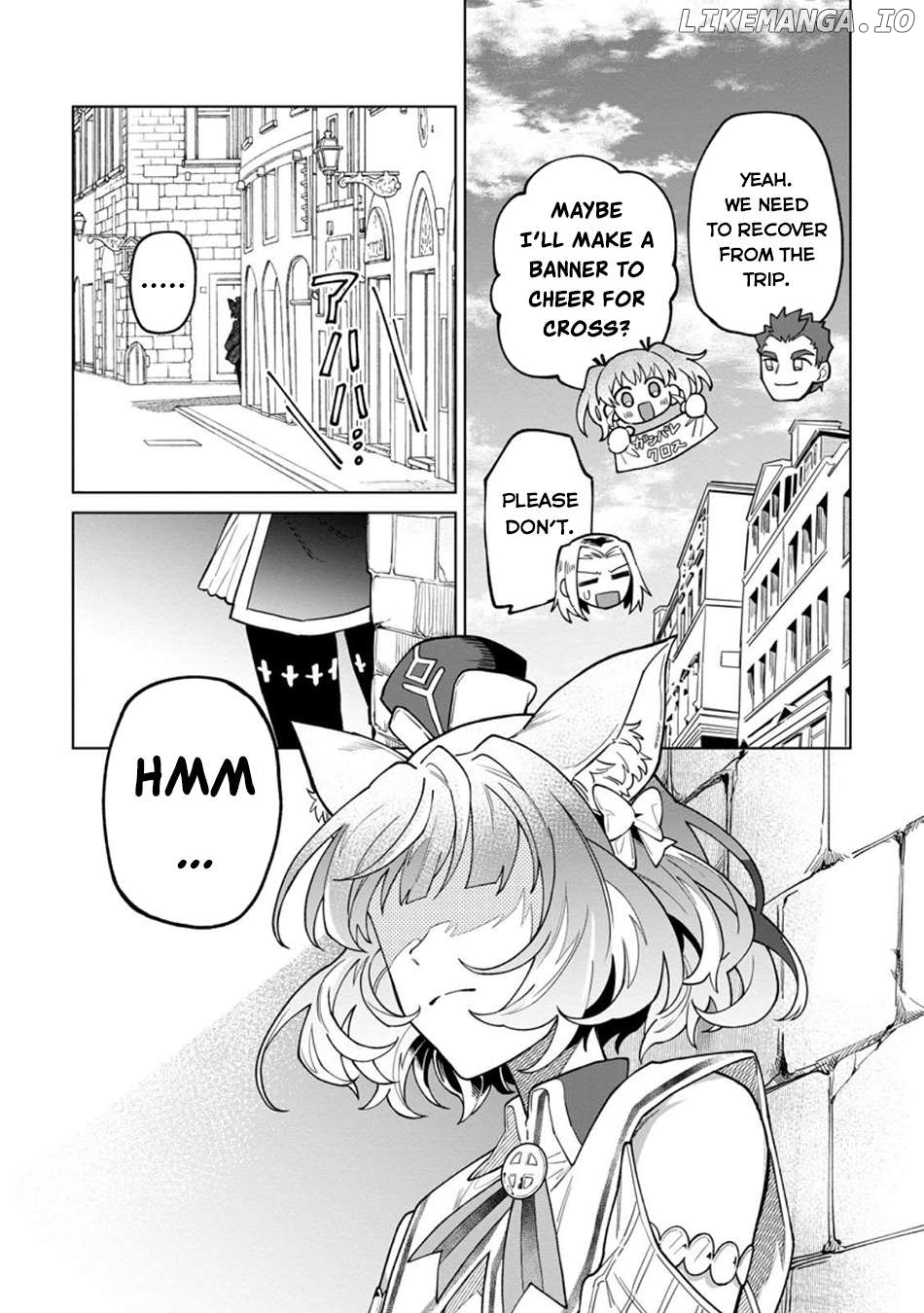 The White Mage Who Was Banished From The Hero's Party Is Picked Up By An S Rank Adventurer~ This White Mage Is Too Out Of The Ordinary! Chapter 45 - page 14