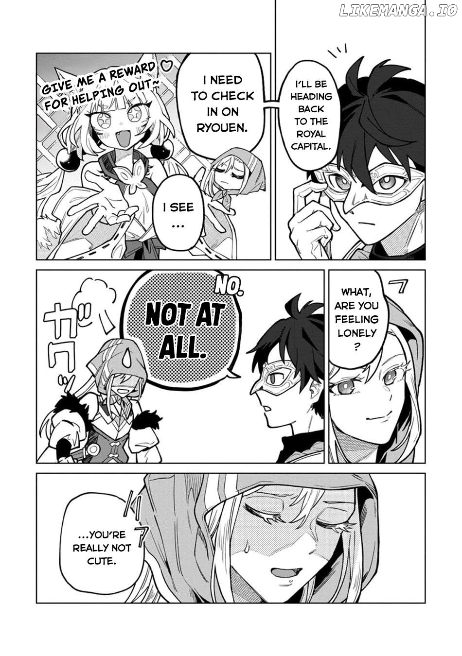 The White Mage Who Was Banished From The Hero's Party Is Picked Up By An S Rank Adventurer~ This White Mage Is Too Out Of The Ordinary! Chapter 45 - page 23