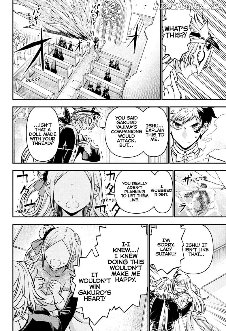 Nue no Onmyouji Chapter 106 - page 14