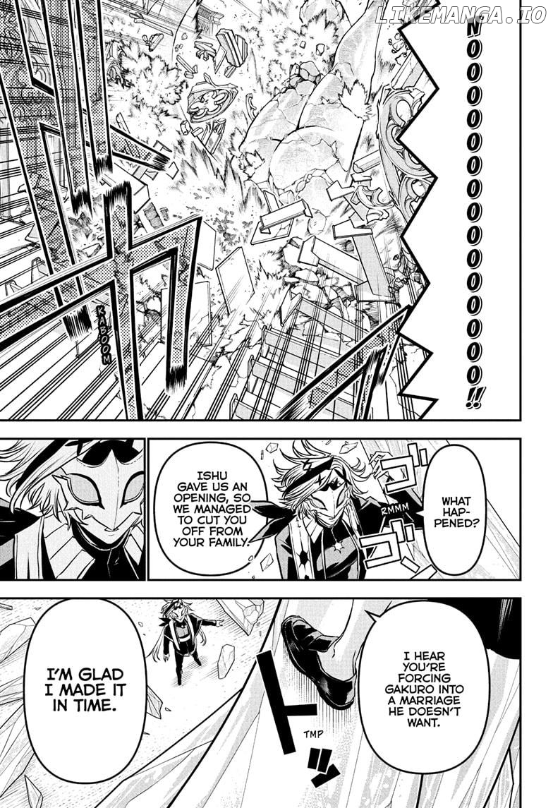 Nue no Onmyouji Chapter 106 - page 17