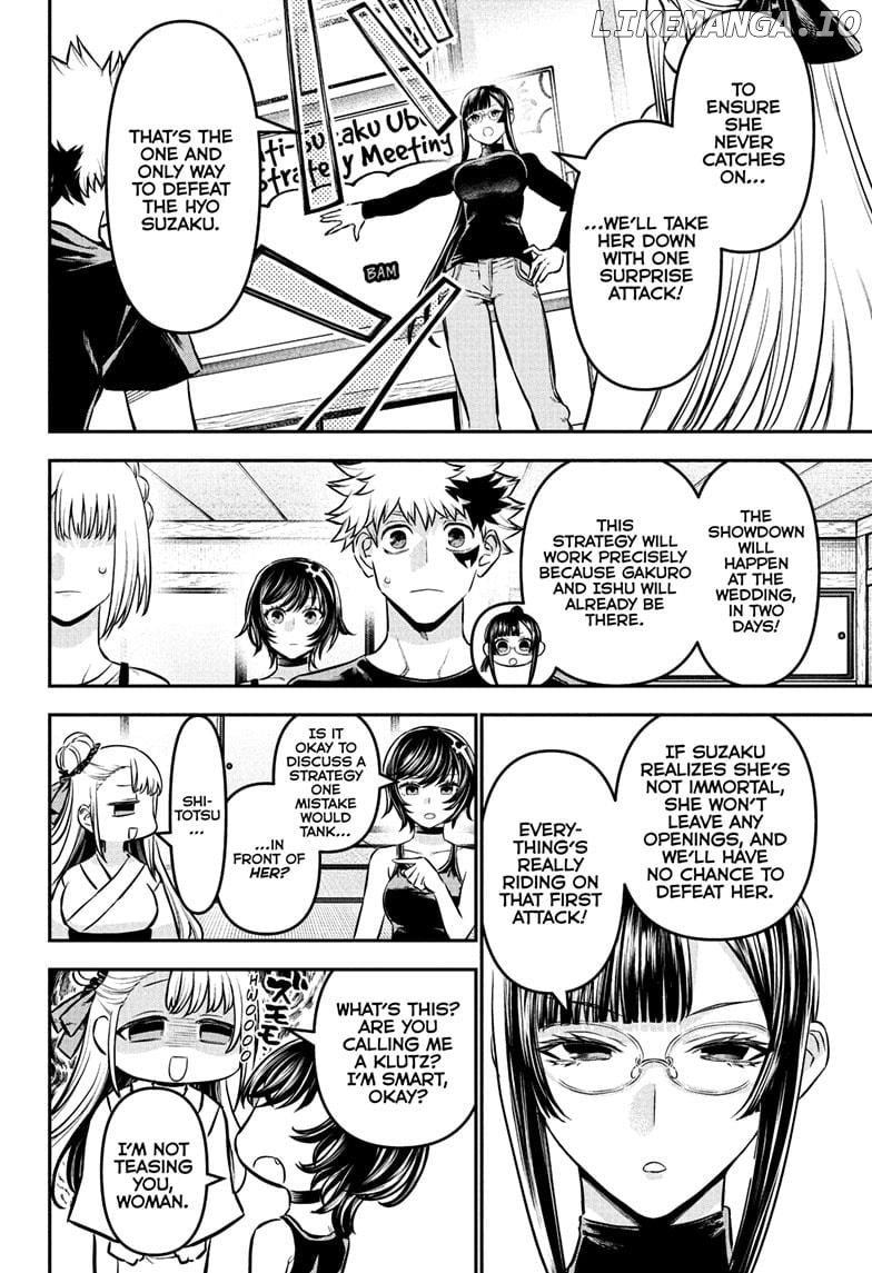 Nue no Onmyouji Chapter 106 - page 4