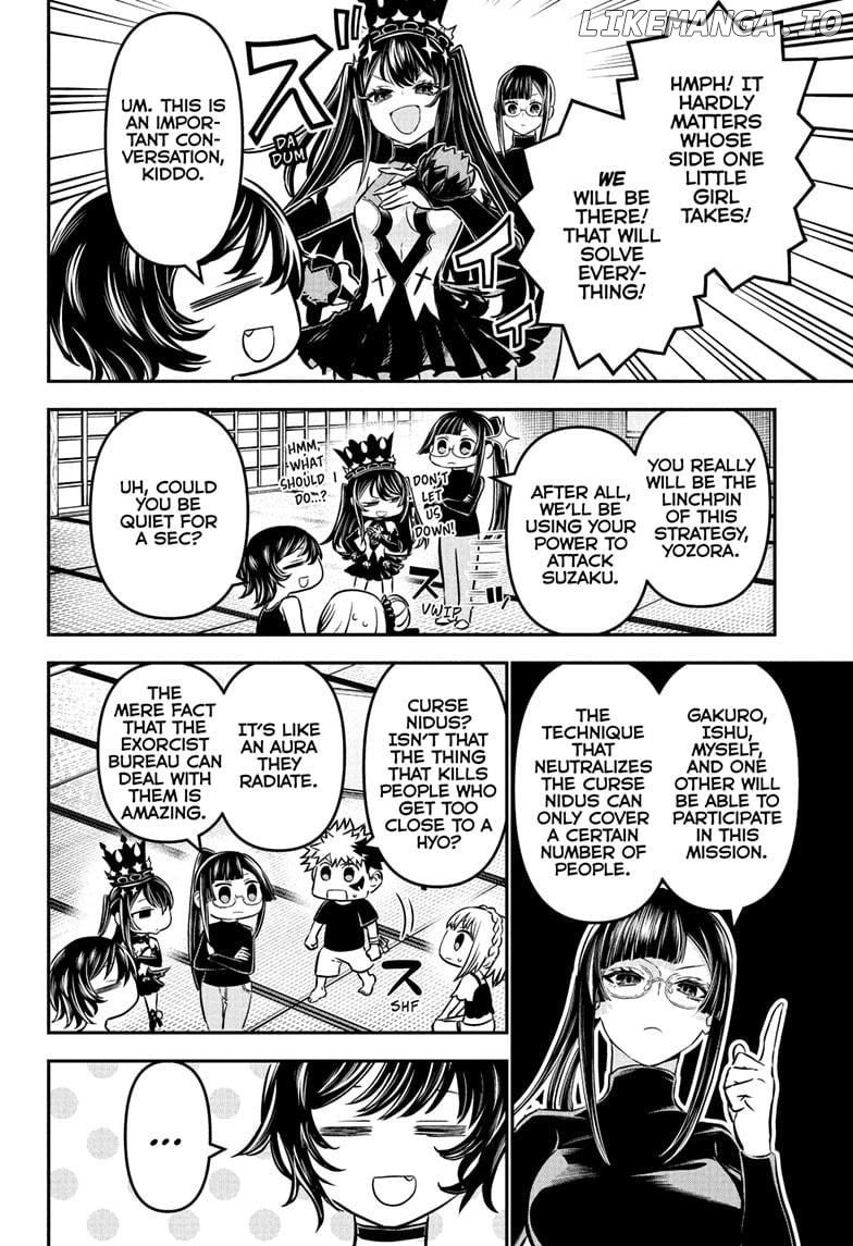 Nue no Onmyouji Chapter 106 - page 6