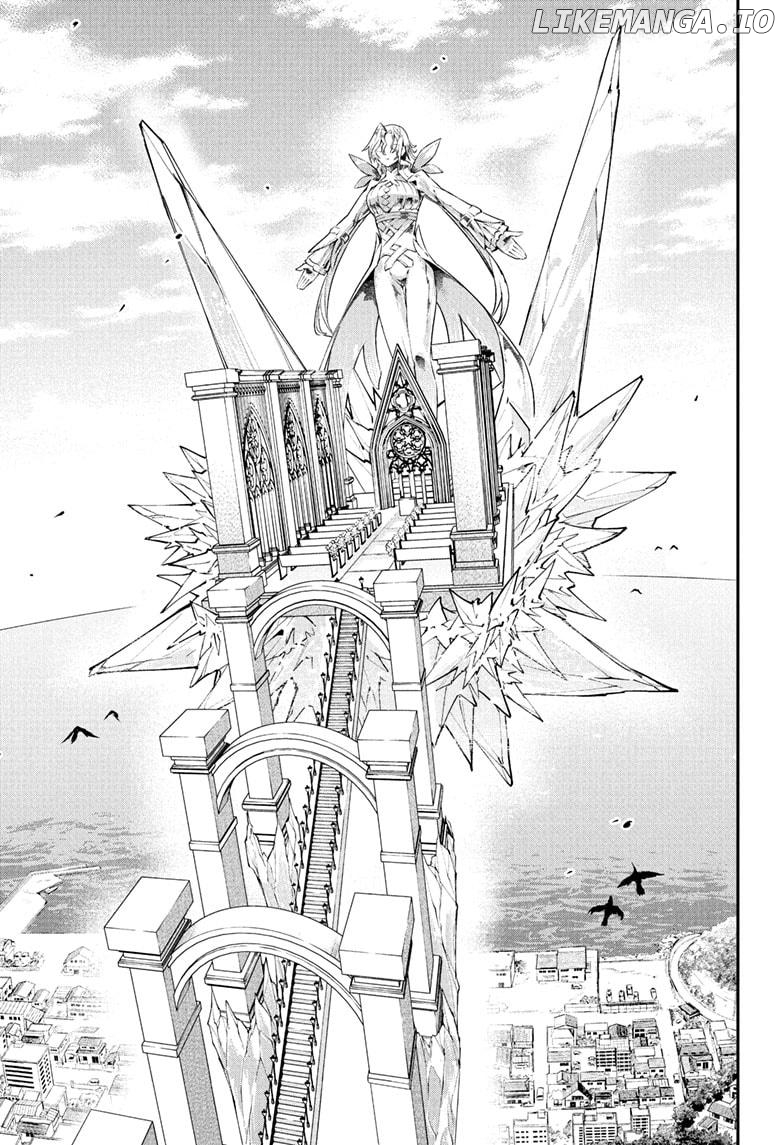 Nue no Onmyouji Chapter 106 - page 9